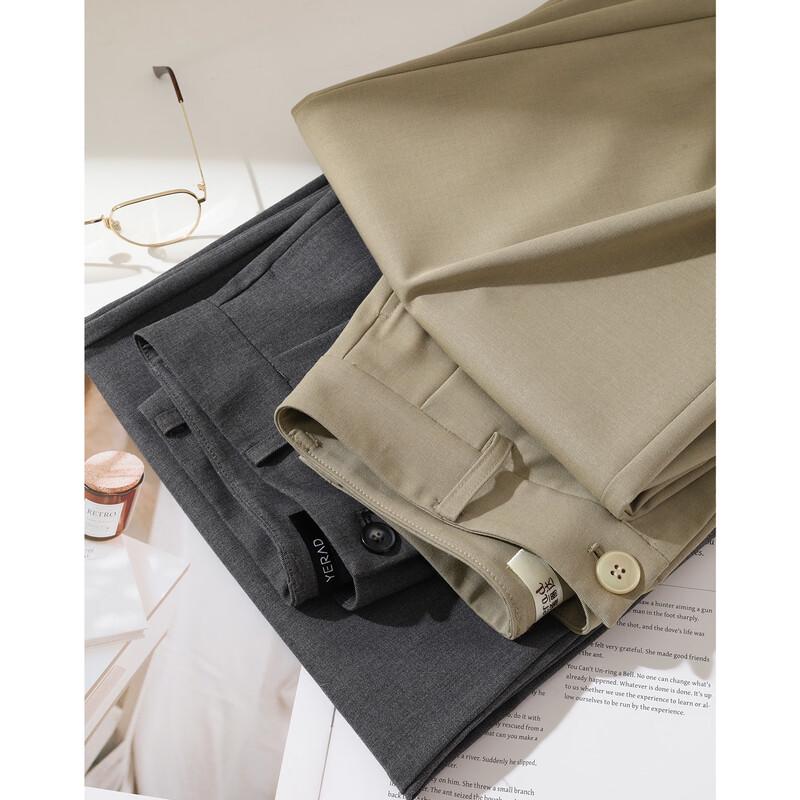 YERAD Women's Lyocell Acetate Wide-Leg Trousers