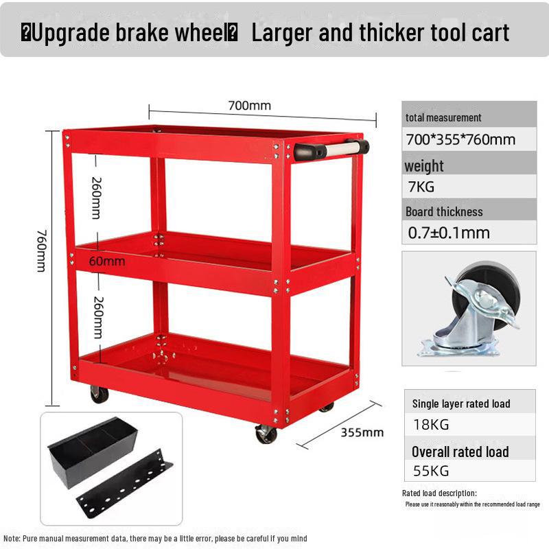 "Green Forest Utility Cart: Three-Layer Tool Trolley & Flatbed for Auto Repair & Beauty Supplies"