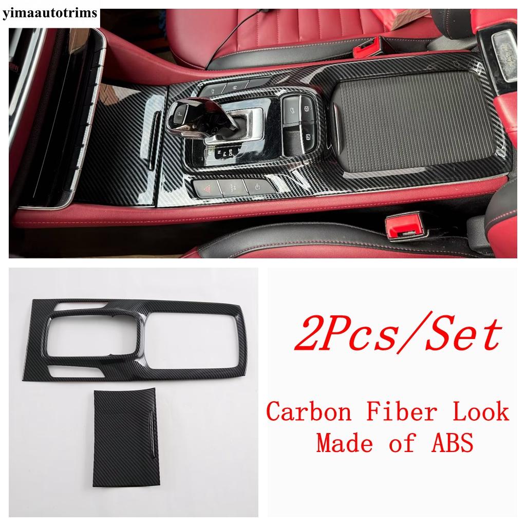 Window Lift / Gear Shift Panel / Middle Air AC Vent / Steering Wheel Cover Trim Accessories For MG HS / HS Plug-in - 2024