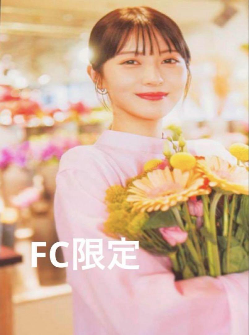 

[USED] Fan club exclusive postcard Minami Hamabe 25 photo book