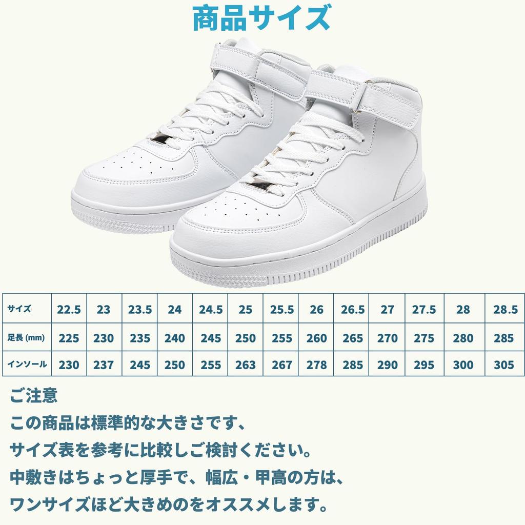 Beita Sports White Sneakers for Men and Comfortable Casual Shoes with PU Perfect for Standing and Size 24cm High-Top Women, Leather, Water-Repellent,