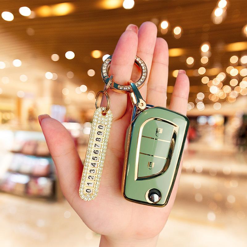 Suitable for Toyota 2024 Corolla Sharp Key Set Frontalanda 24 Willanda Special Buckle Case for Men and Women