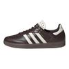 adidas Baskets pour femme Samba OG Aurora Coffee Blanc cassé Or Marron Or Métallique IH3982