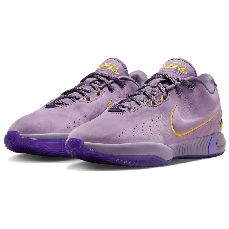 Nike LeBron 21 'Purple Rain' Sneaker FV2345-500