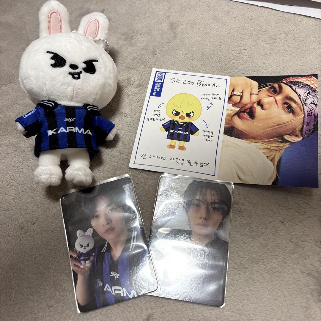 

[USED] Stray Kids Karma Skzoo Reno Leavitt