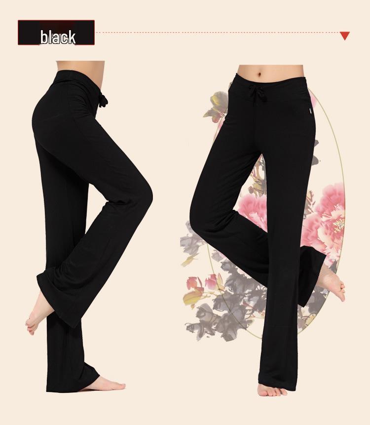 Women's Modal Micro-Flare Fitness & Dance Pants - Loose Yoga & Casual Long Pants