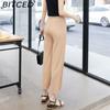 BITCED Ice Silk Cropped Trousers for Women Summer Lightweight High-Waisted Drapey Relaxed Fit Sun Protection Straight-Leg Wide-Leg Trousers