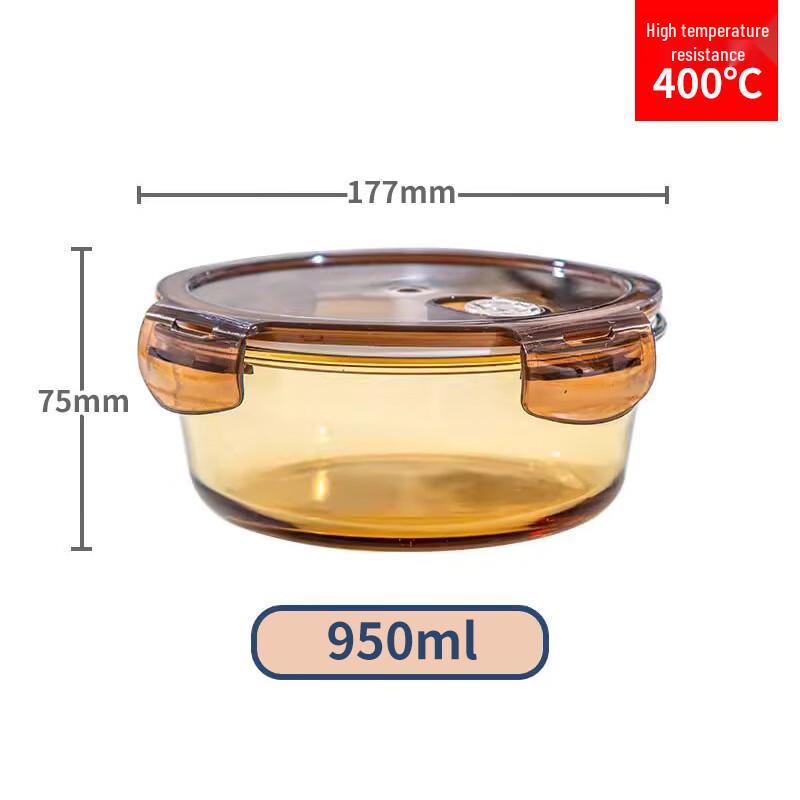 EWIGER STERN Amber Borosilicate Glass Microwaveable Bento Boxes & Sets