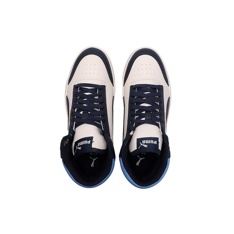 PUMA Shuffle Mid Mid Tops Casual Skateboarding Shoes Unisex Blue White Men's 380748-09