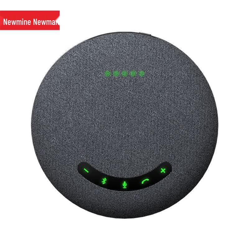 

Newmine NM-M01W Bluetooth Desktop Conference Microphone (CN version)