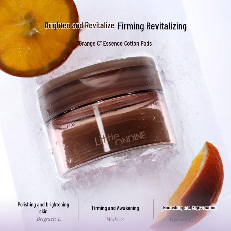 Little Ondine Wet Compress Mask Trial Set