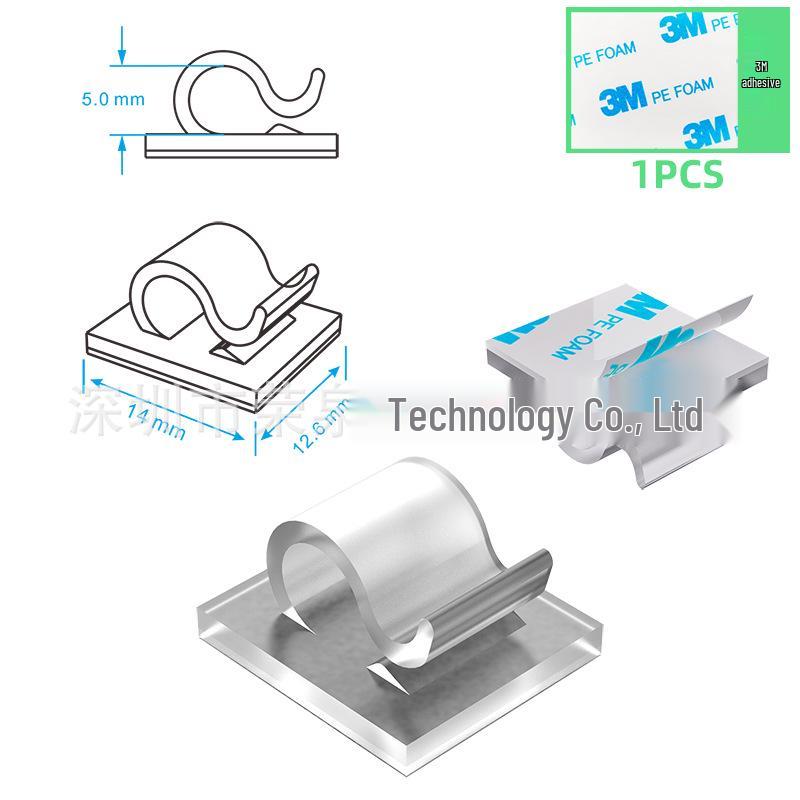 Power Strip Cable Organizer: No-Nail Self-Adhesive Wire Clips & Portable Network Cable Winder