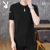 PLAYBOY Men's Ice Silk Quick-Dry Round Neck T-Shirt