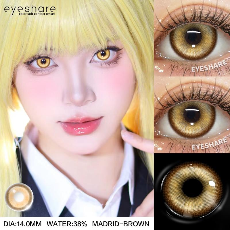 1 Pair Halloween Cosplay Color Contact Lenses Red Amine Colored Lenses Yearly Purple Soft Colored Contact Lens for Eyes