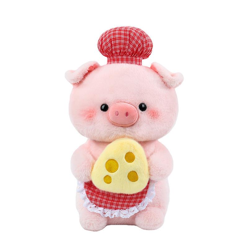 Cheese Pig Plush Toy With Long Pile Material For Kids And Gift Giving 25cm