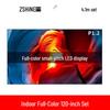 120-inch P1.2 Fine Pitch Full Color LED Display CN Plug (adapter Included)
