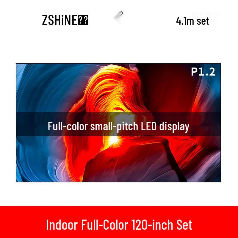 120-inch P1.2 Fine Pitch Full Color LED Display CN Plug (adapter Included)