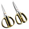 K82 Stainless Steel Alloy Kitchen Scissors for Chicken Bones - Household and Craft Use