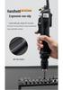 Little Hercules Adjustable Torque 90° Elbow Industrial Electric Screwdriver