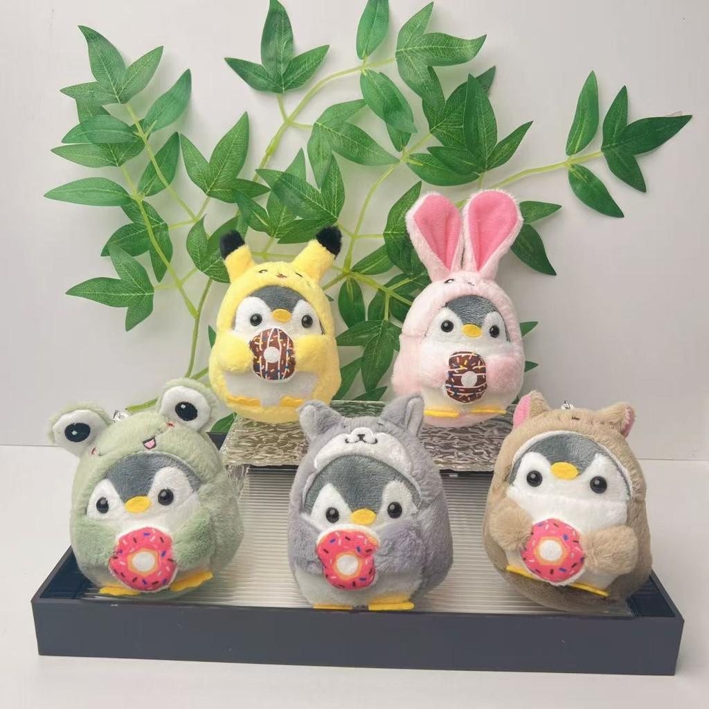 Doughnut Cartoon Penguin Pendant Animal Plush Doll Pp Cotton Filled Gift