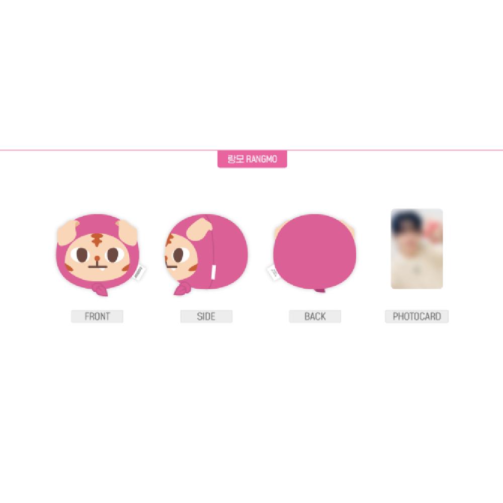 

2024 CRAVITY Персонаж Осень CCREW POP-UP Store Мяч для снятия стресса RANGMO