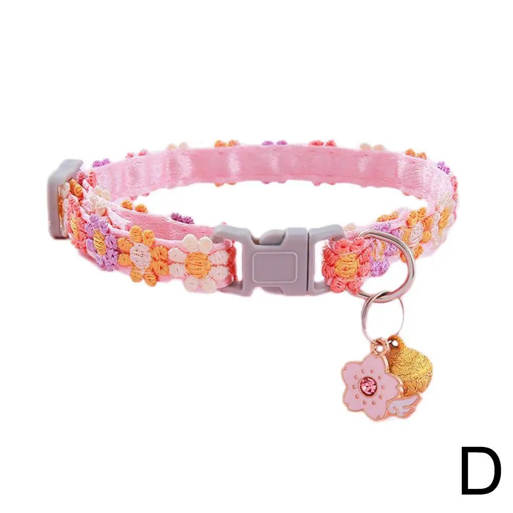 Fashion Rainbow Flower Cat Collar With Bell Kitten With Adjustable Cat 1Piece Collar Adjustable Necklace Pendant Puppy R0C6