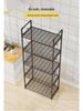 Multi-layer Kitchen Storage Rack for Microwave, Rice Cooker, and Small Appliances