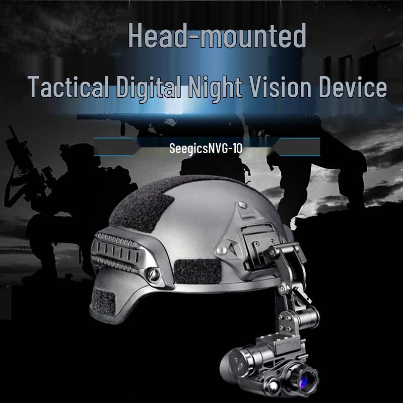

SEEGICS Professional Optical Surveillance and Measurement Devices