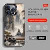 Shakyamuni Buddha Phone Case For iPhone 17,16,15,14,13,12,11,Pro,Max,Plus,Mini,X,XS,XR,8,S,SE Soft Black Case