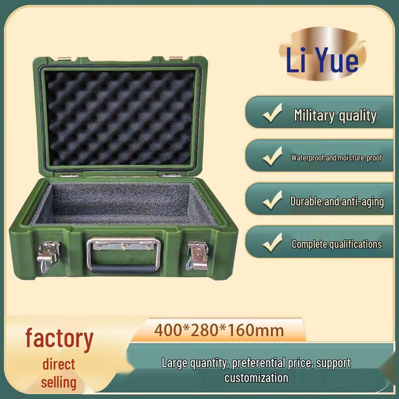 Liyue Rotomolded Portable Waterproof Utility Case