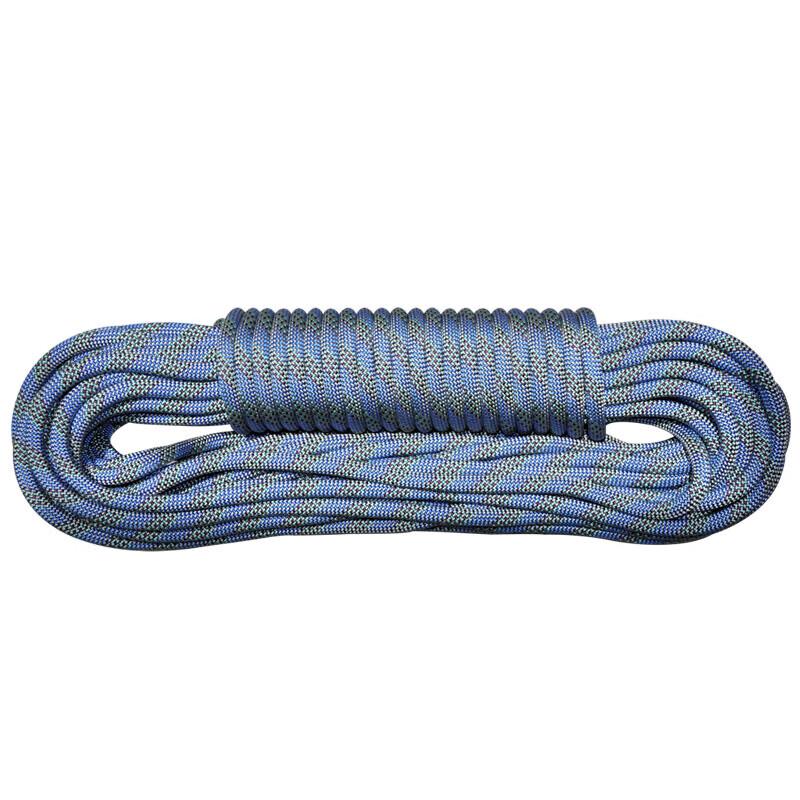 Anpan 11mm Nylon Climbing Rope