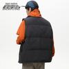 Men's Stand-Collar Down Vest