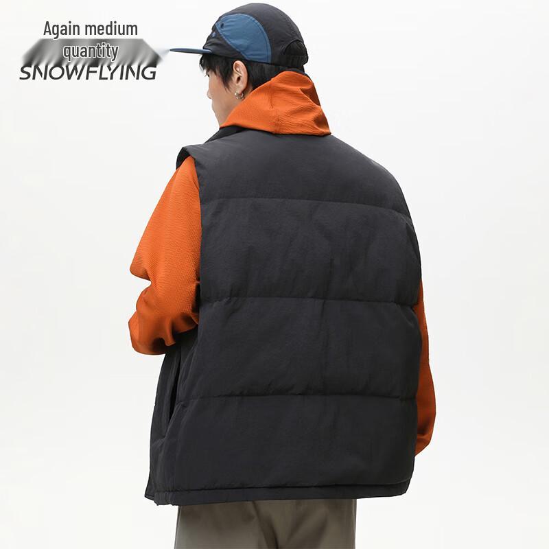 Men's Stand-Collar Down Vest