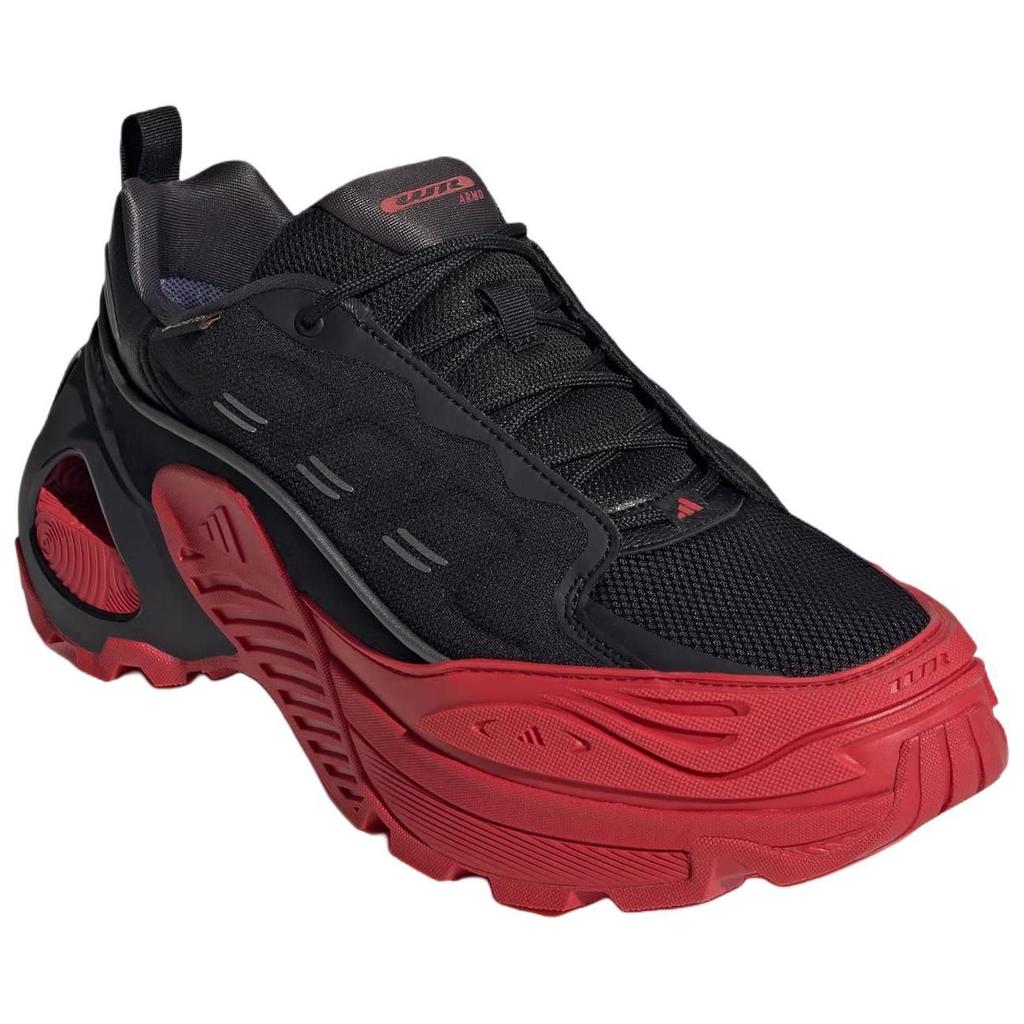 Adidas Wonder Runner ARMD Comfortable Non-Slip Durable Low-Top Running Shoes Men Sneakers Black Red IH0490