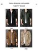 Men's Mid-Length Hooded Jacket - 100% Cotton, Casual Spring/Autumn Trench Coat