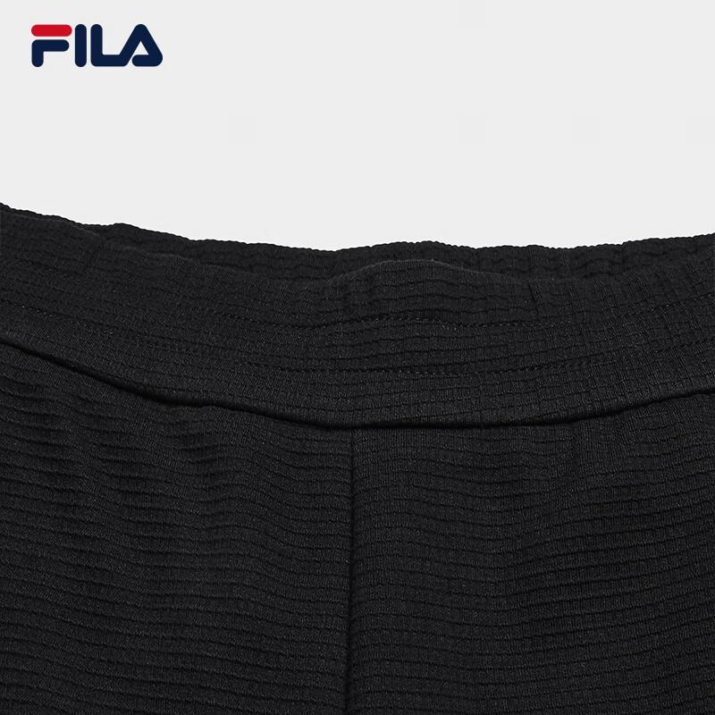 FILA Women's Knit Cuffed Casual Pants