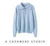 Kang Sai Ni Women's 100% Cashmere Lapel Sweater - Stylish, Simple Inner Knitwear