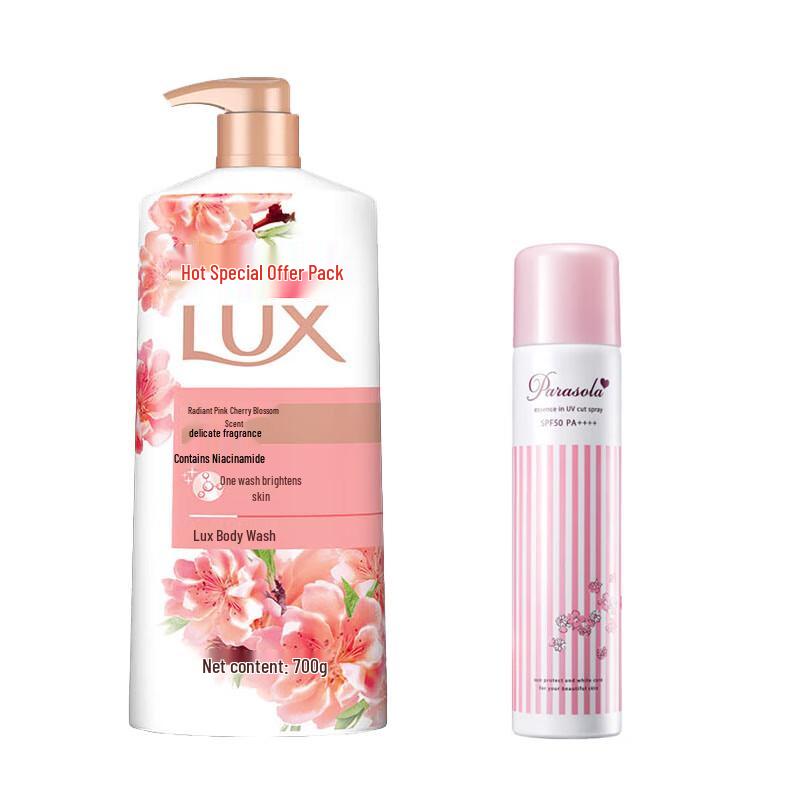 LUX Brightening Pink Cherry Blossom Shower Gel & Sunscreen Set