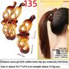 Banana Hairpin Ponytail Twist Vertical Clip Elegant Back of The Head Shows Hair VolumeHeadwear