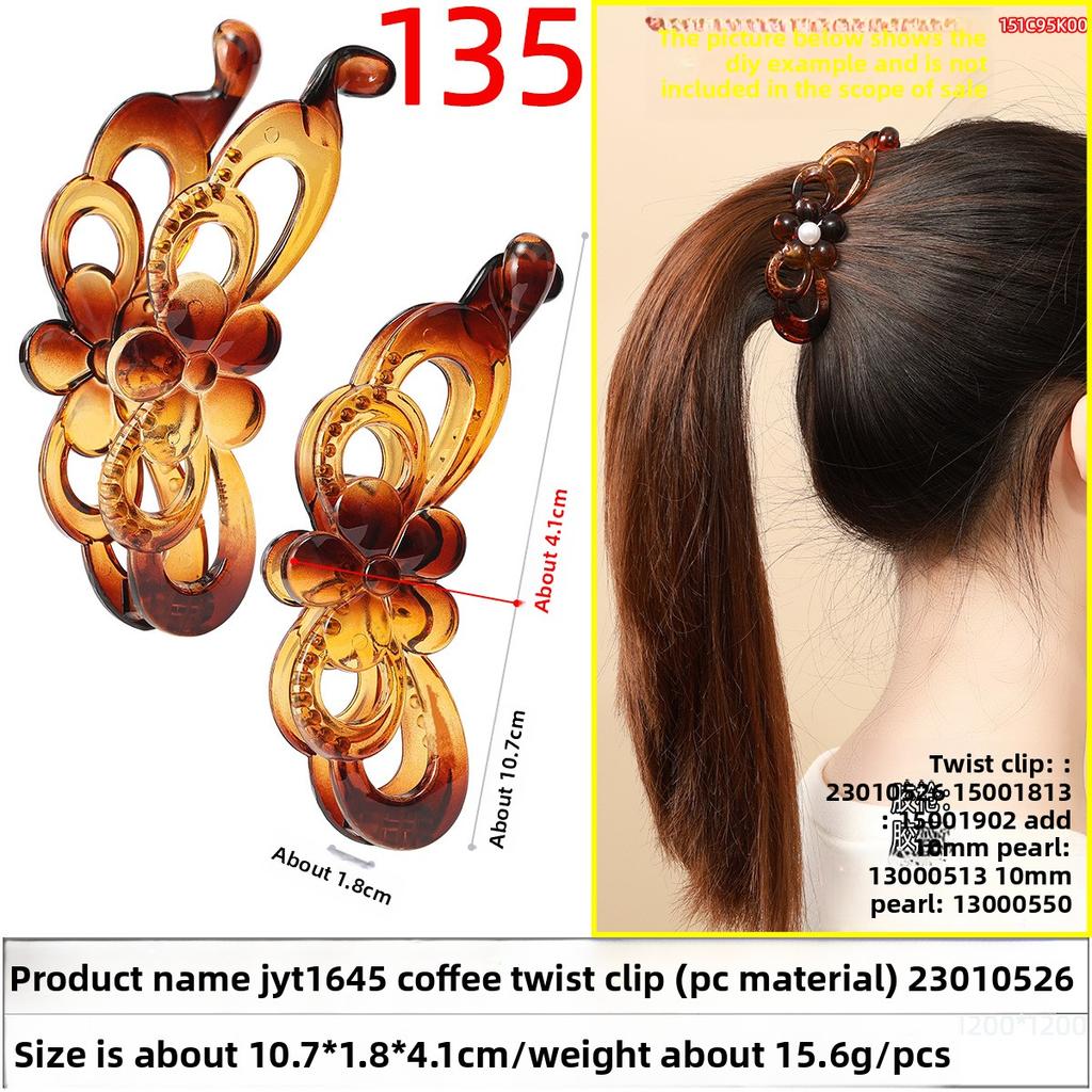 Banana Hairpin Ponytail Twist Vertical Clip Elegant Back of The Head Shows Hair VolumeHeadwear