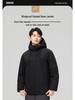 Men's Outdoor Windproof Waterproof Down Shell Jacket for Mountaineering