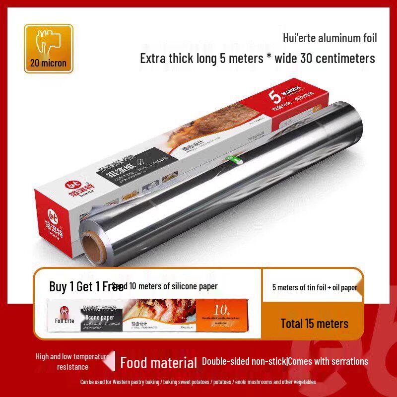 ZISIZ Food-Grade Aluminum Foil