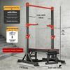 JINGGENG Indoor Pull-up Bar & Fitness Station
