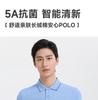 Langdeng Official 2025 Autumn New Casual Collar T-shirt Elastic Sports PO