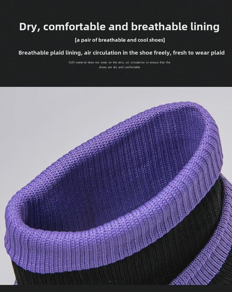 Autumn Breathable Mesh High-Top Casual Couple Socks Shoes - Men's Thick-Soled Flying Woven Sports Sneakers