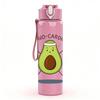 1PC Fitness Avocado Cartoon Print 750ml Color Plastic Sports Water Bottle Leakproof Flip Straw Lid Suitable for Sports Office Home Use