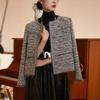 Women's French Bouclé Jacket, Fall/Winter 2025 Arrival, Elegant Woven Style