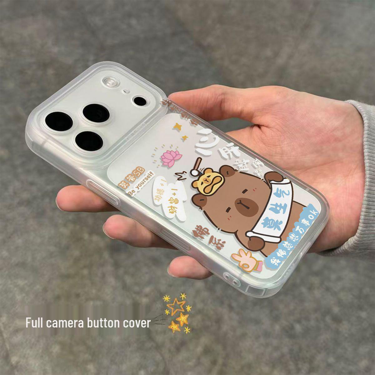 Zen Capybara Apple 17ProMax Phone Case: Drop-Proof, Soft 13 Flex with Integrated Camera Button Apple 16 Plus