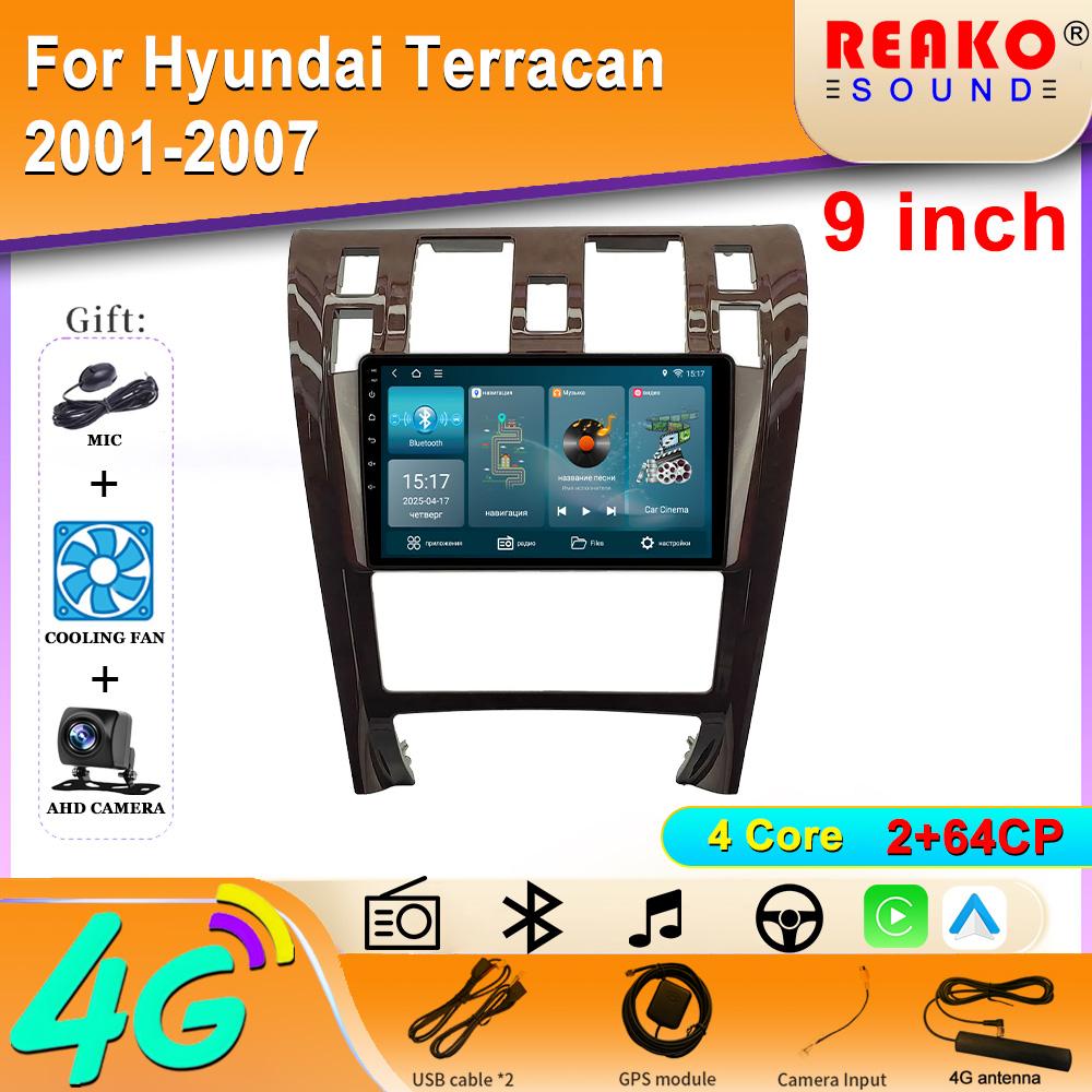 Autoradio Carplay Für Hyundai Terracan 2001-2007 Navigation GPS Multimedia Player Android Auto Autoradio Wifi Stereo Kein 2din
