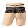 Sissy Lingerie Mens Sexy Lace See Through Skirted G-Strings Girly Underwear Bulge Pouch T-Back Thong Gay Crossdress Underpant